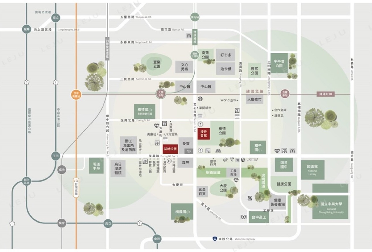元城上萃｜台中南區建案｜種籽團隊