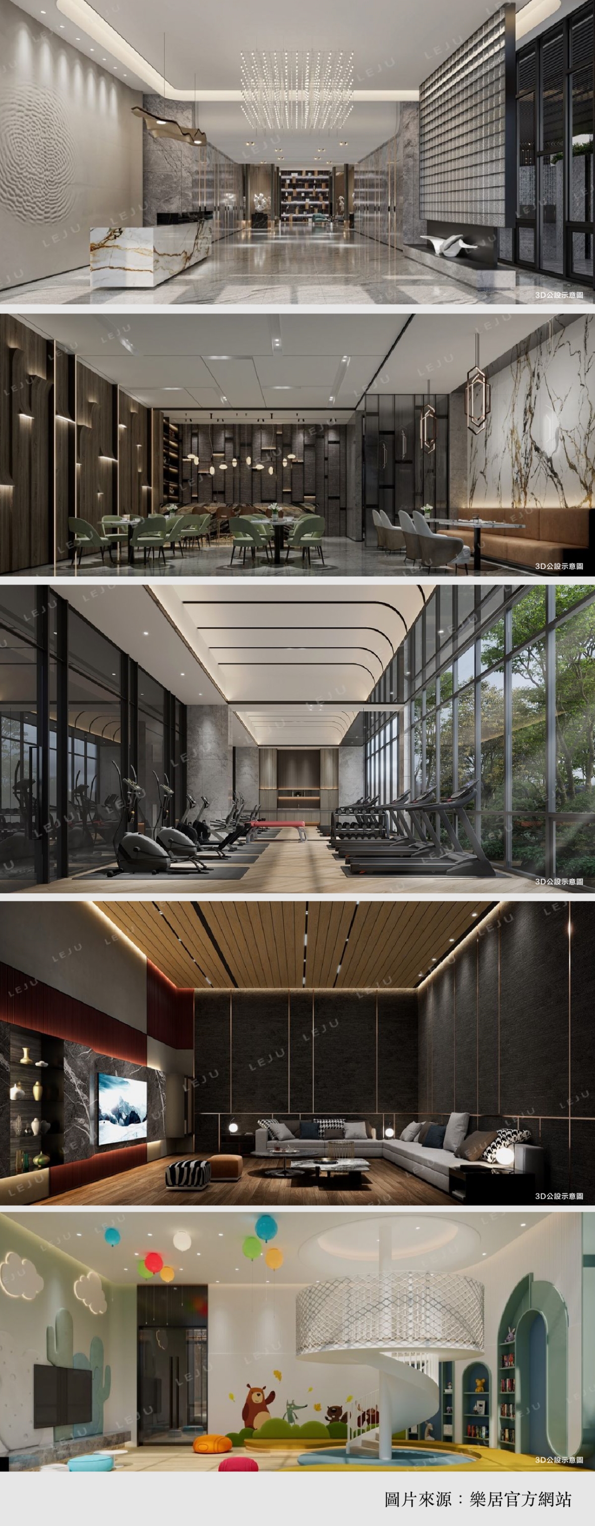 元城上萃｜台中南區建案｜種籽團隊