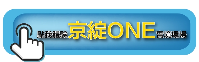 京綻ONE｜種籽團隊｜機捷12單｜水湳經貿園區｜11、14期重劃區｜｜太平新光重劃區｜永慶北屯松竹旱溪店｜機捷敦富春賞店｜14期松竹敦化店｜台中買房｜學區地圖｜種籽那棵樹｜台中重劃區細部計畫