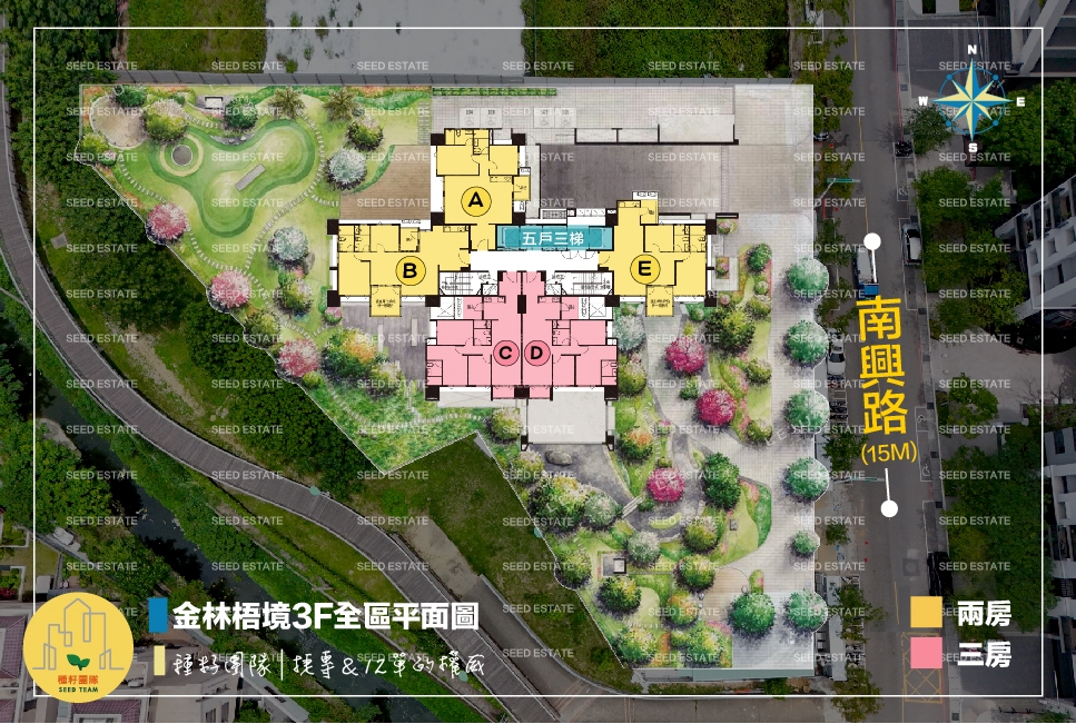 金林梧境|北屯機捷特區|北屯預售屋|水岸綠海特區|金林建設
