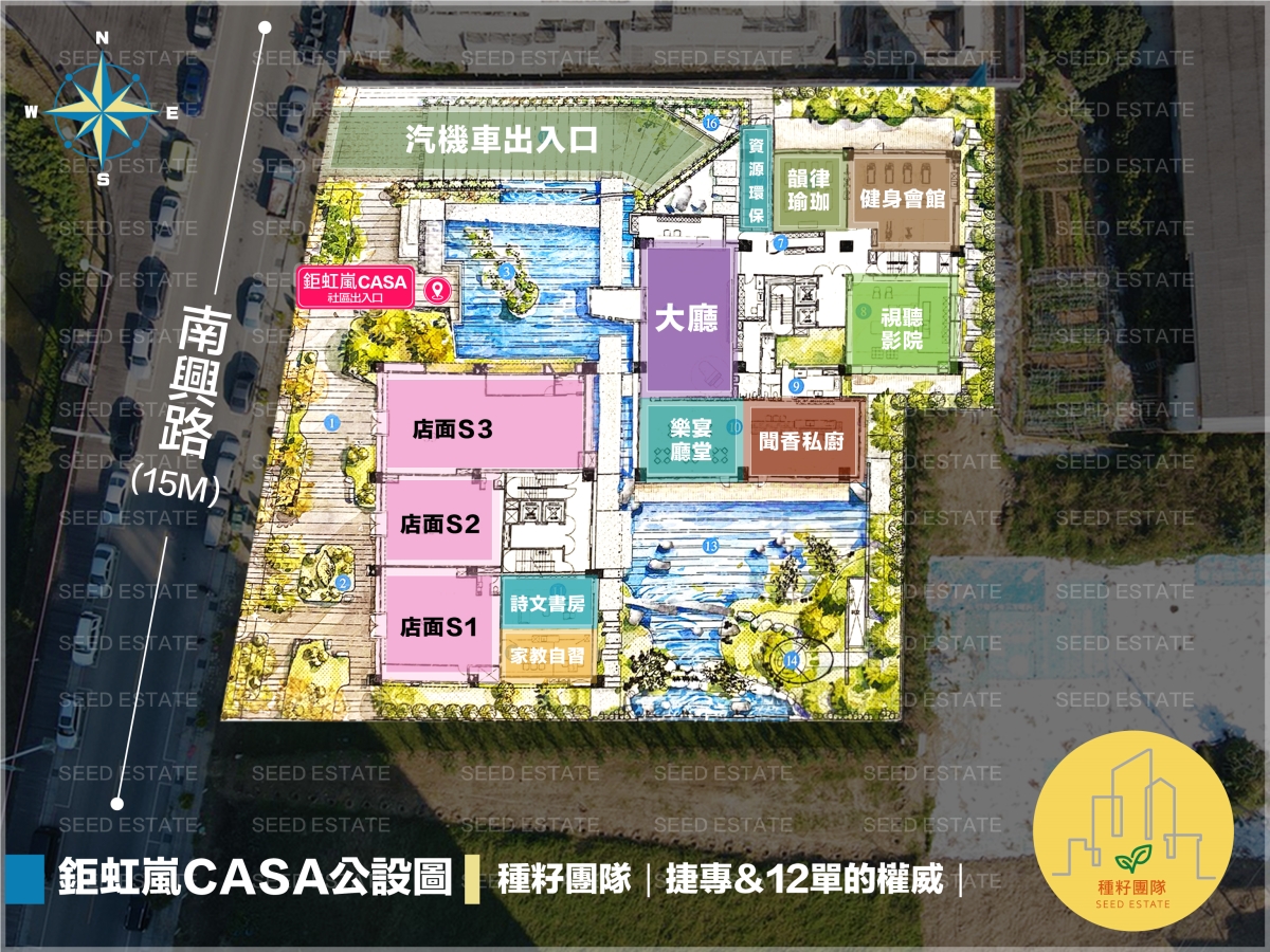 鉅虹嵐CASA|北屯機捷特區|跳島宜居陽台|高垂直綠化|鉅虹建設
