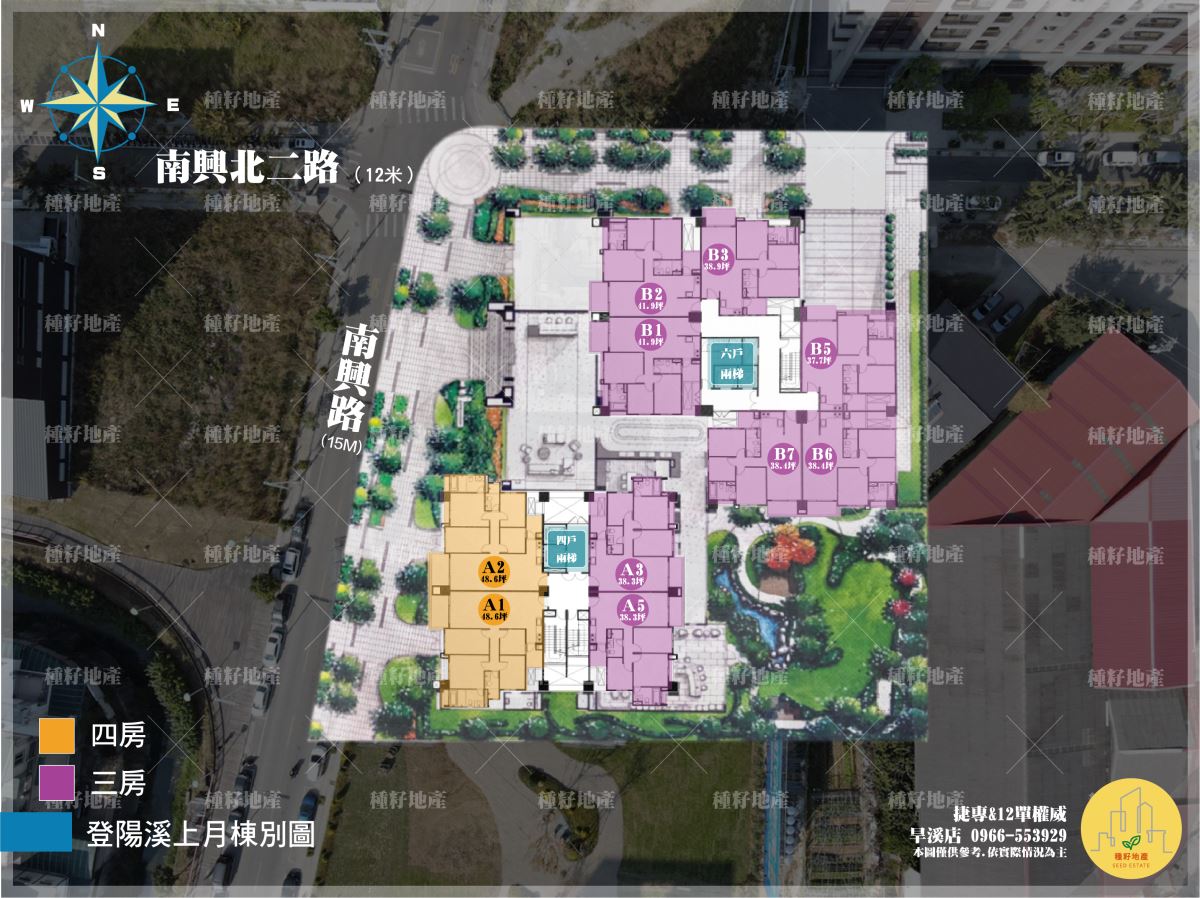 登陽溪上月｜北屯機捷特區｜社區腳踏車車位｜登陽溪上月管道間獨立｜登陽建設
