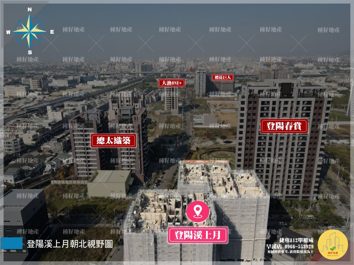 登陽溪上月｜北屯機捷特區｜社區腳踏車車位｜登陽溪上月管道間獨立｜登陽建設