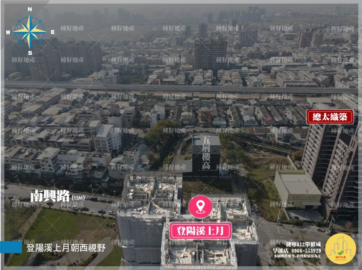 登陽溪上月｜北屯機捷特區｜社區腳踏車車位｜登陽溪上月管道間獨立｜登陽建設