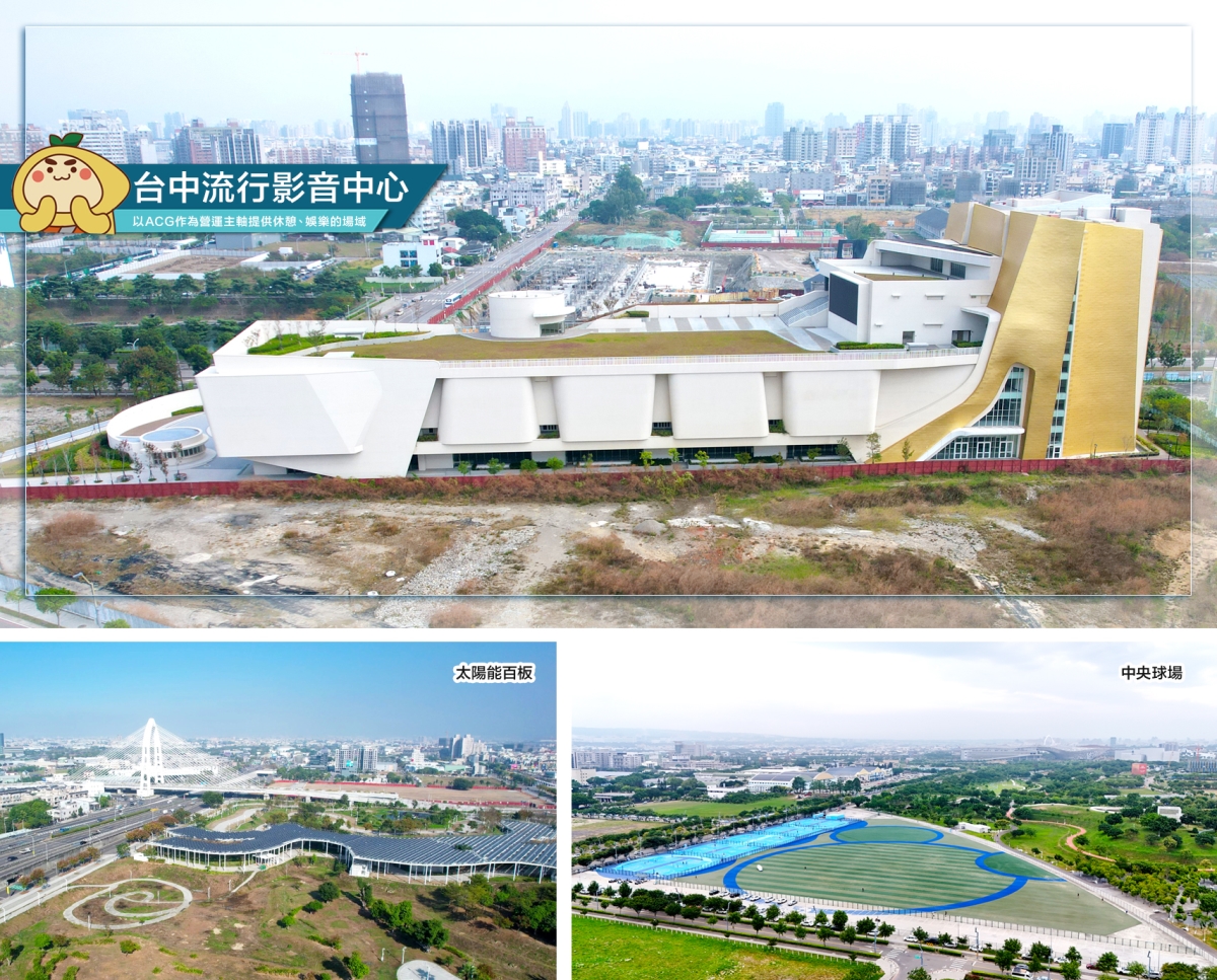 種籽團隊_台中流行影音中心